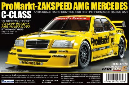 1/10 RC AMG MERCEDES C-CLASS Tt01E Promarkt-Zakspeed Limited Edition DISCONTINUED