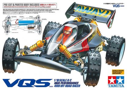 1/10 VANQUISH (VQS) 4x4 Buggy Kit (2020)