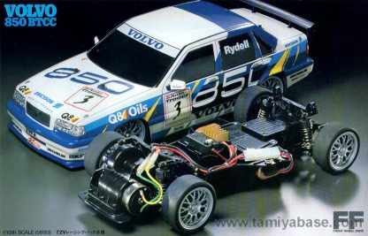 1/10 RC VOLVO 850 BTCC Fwd DISCONTINUED